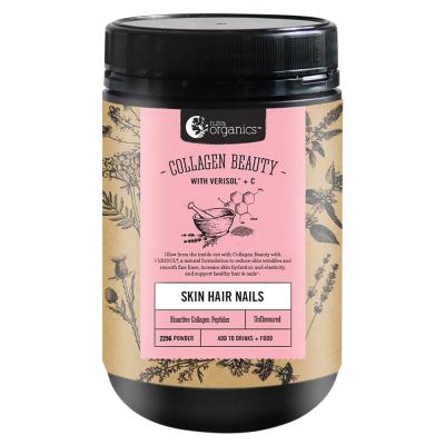 Nutra Organics Collagen Beauty Unflavoured 225g